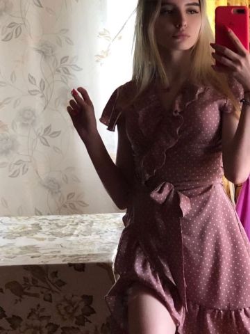 Амалия